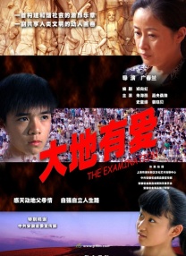 黄网在线观看免费网站台湾swag